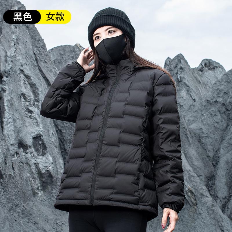 New light and thin down jacket men's graphene inner windproof and warm winter hooded sports down jacket women's jacket