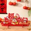 Traditional Chinese Snake Year Desktop Ornament Spring Festival Supplies  Wedding Celebration