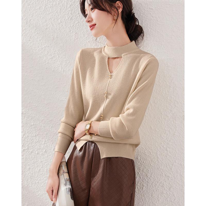 Sisui Nianhua Women's Elegant Long-Sleeve Knit Sweater