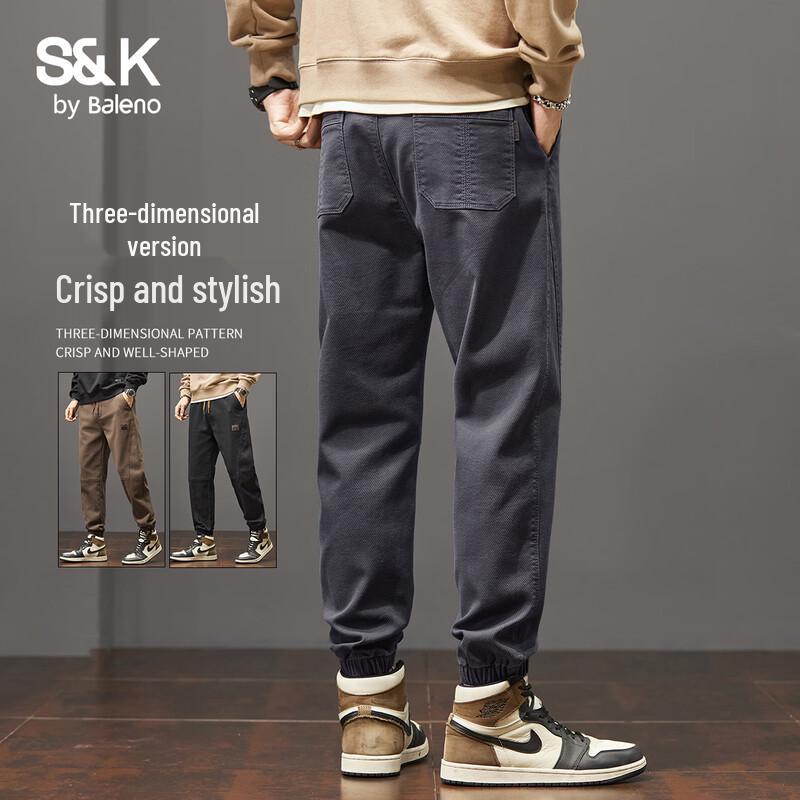 Мужские повседневные брюки-джоггеры Baleno S&K 2XL