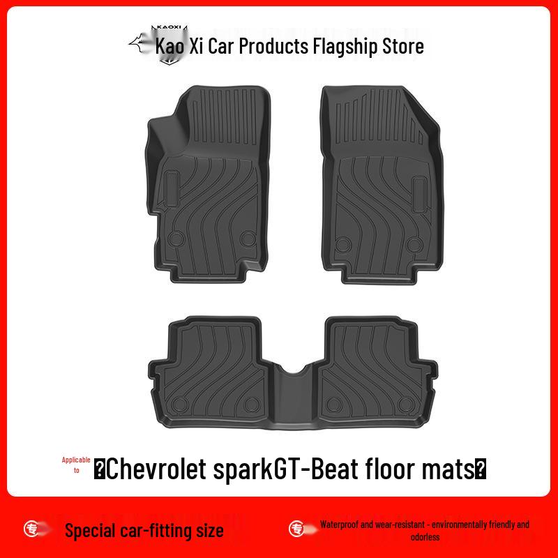 

Автомобильные коврики Chevrolet Spark GT-Beat TPE - Экологичные, Водонепроницаемые, Без запаха