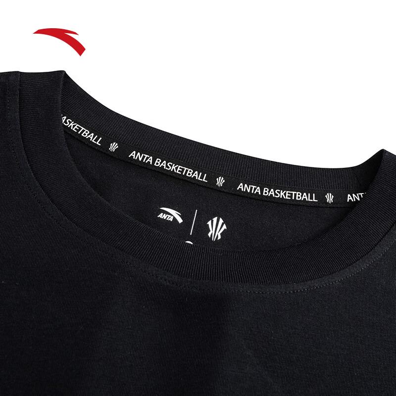 ANTA Kyrie Irving Series Ice Silk Basketball T-shirt