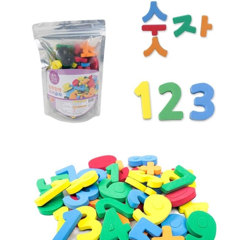 B&C Soft EVA Magnetic Letters Hangul / Alphapet / Numbers , Korean Popular Puzzles