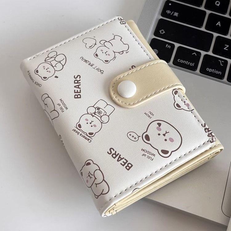 Women's Cute Cartoon Cat Trifold Wallet: Small, Fresh Multi-Card Slot Coin Purse
