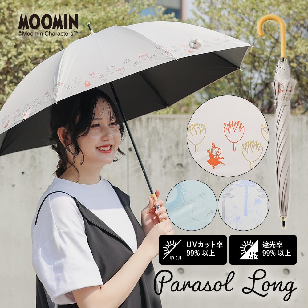 Ogawa Long Heat and Light UV 8 Little Safety Cover Product 56215 (Ogawa) [2025] Women's Parasol, Blocking, 99%+ Protection, 50cm, Ribs, Hand-Opening,