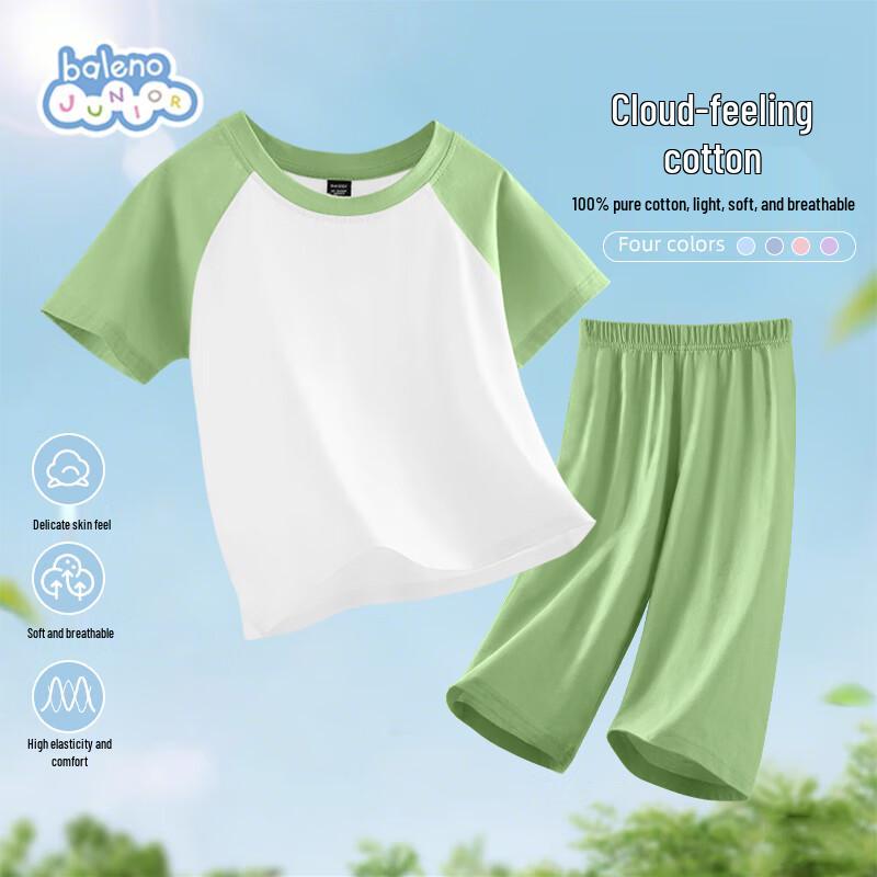 Baleno Boys  Summer Thin Short-Sleeve Pajama Set 120