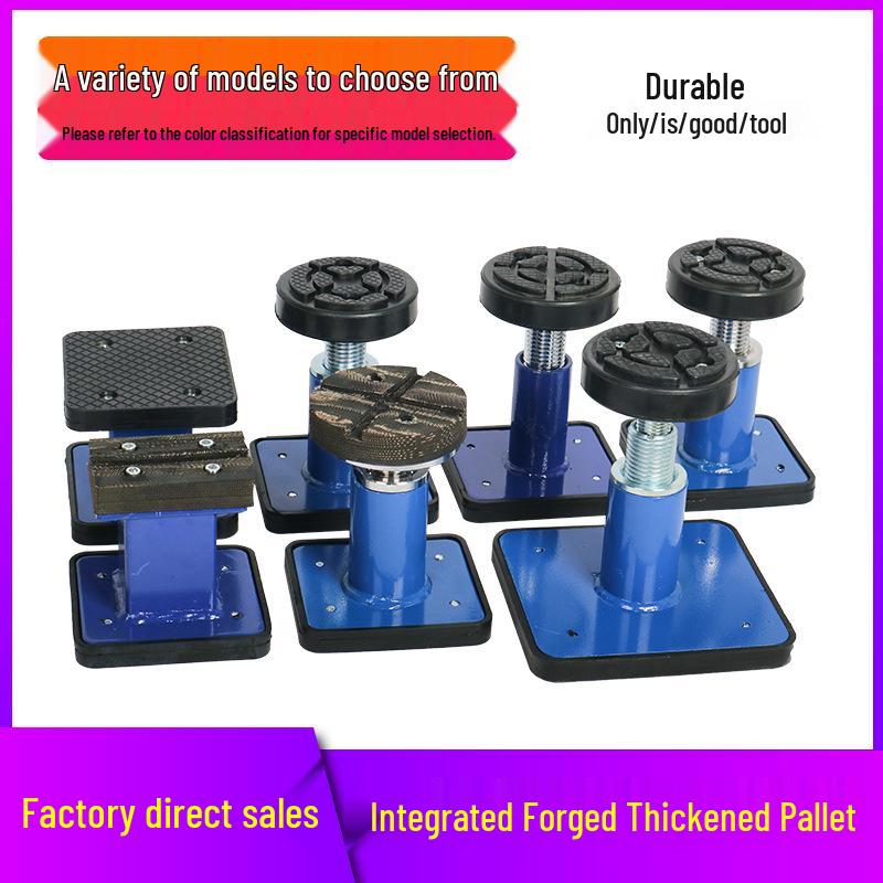 Adjustable Rubber Scissor Lift Pad - Thickened Car Foam Block Heightening Tray