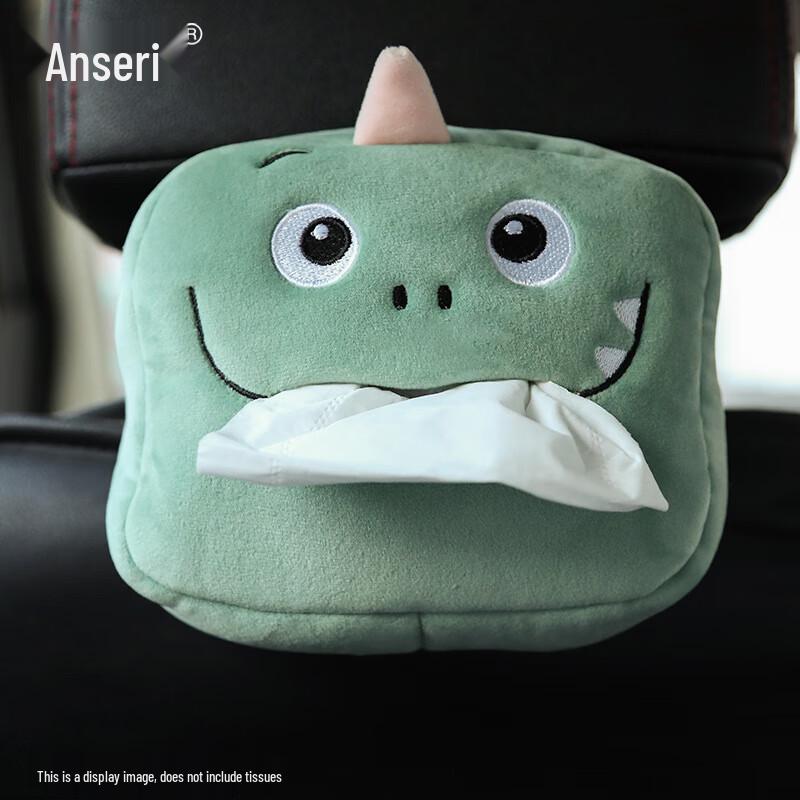 Plush Cartoon Car Seat Back Tissue Holder