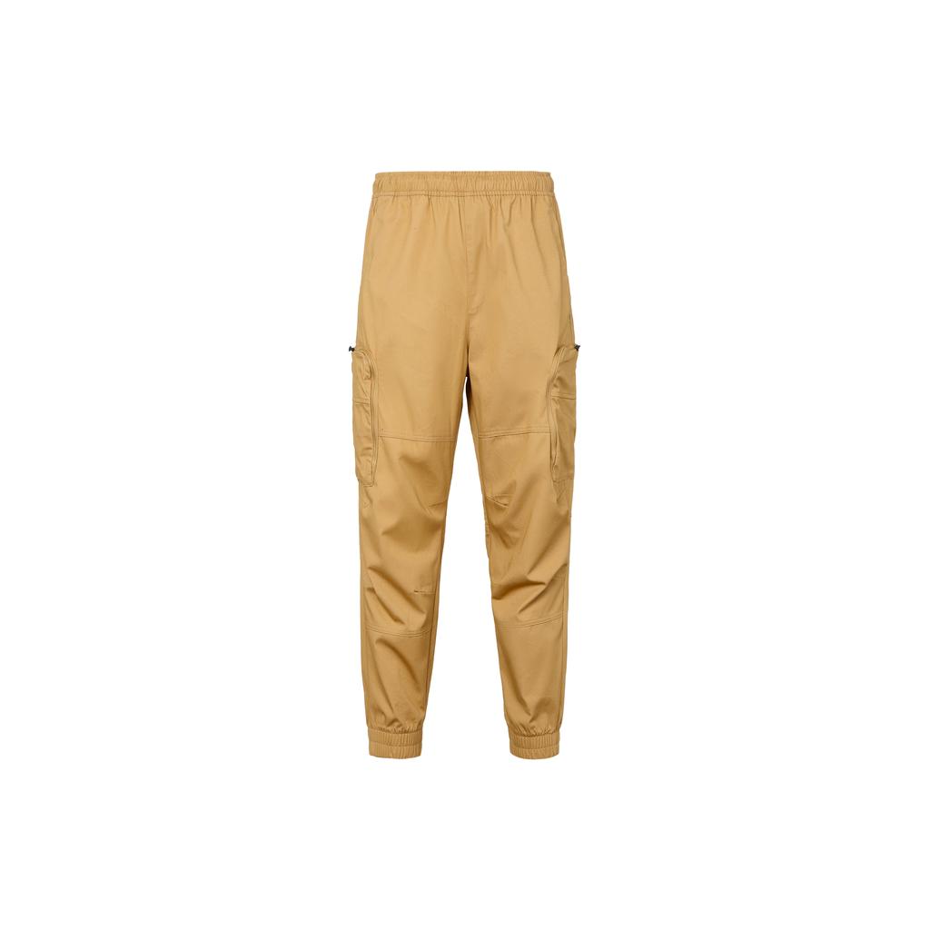 New Adidas Knitted Sweatpants Men's Yellow HM2991