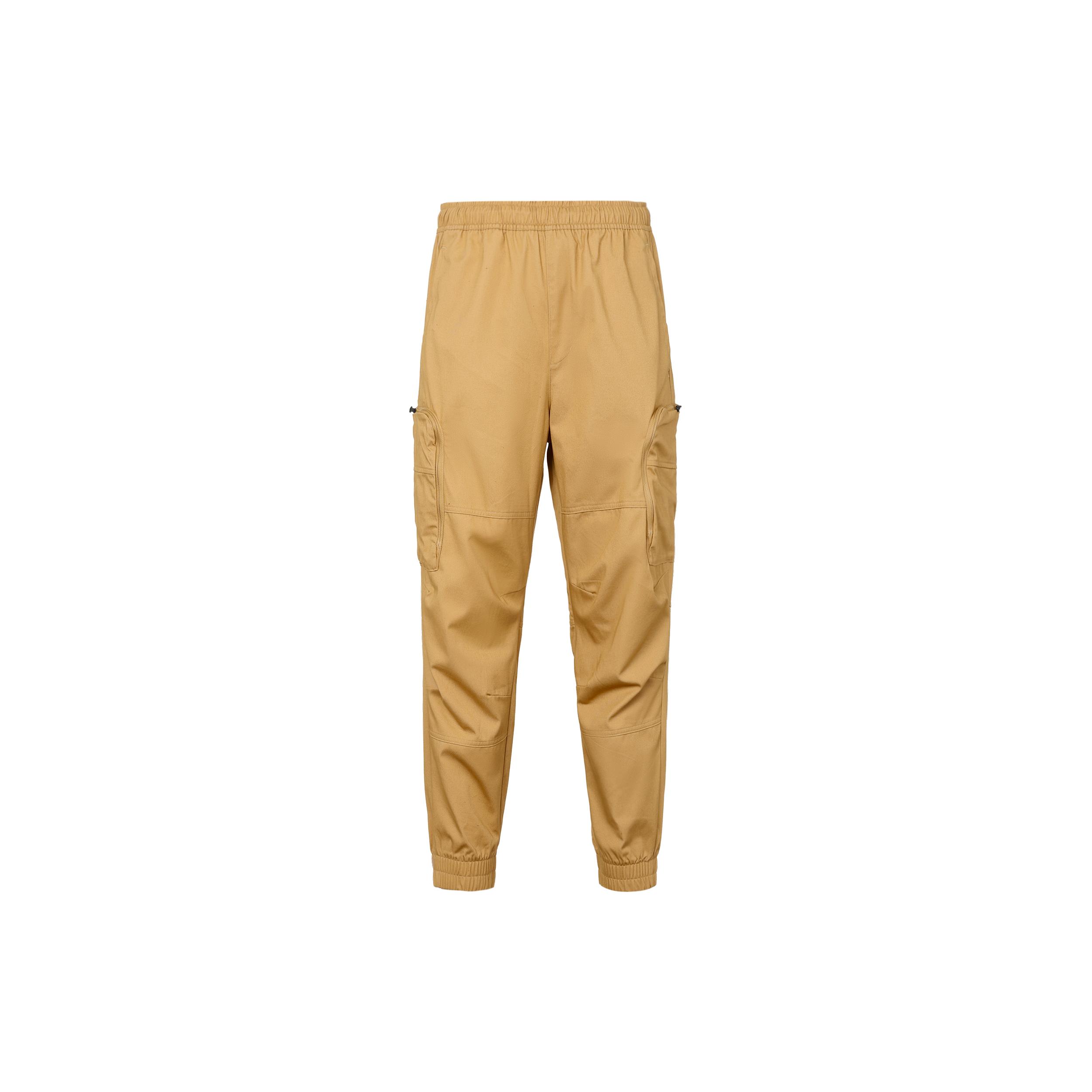 

New Adidas Knitted Sweatpants Men s Yellow HM2991 XL