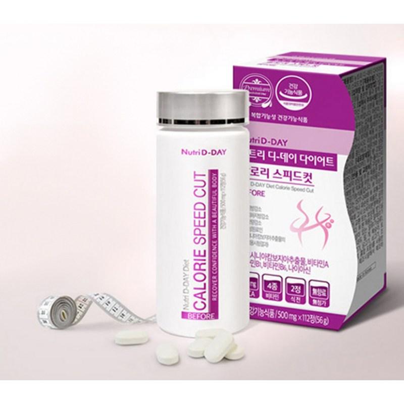Nutri D-Day Diet Calorie Speed Cut, 112 tabletter, 1 styck