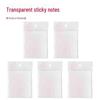 Cute Transparent Sticky Notes with Strong Adhesive - Invisible, Removable, and Perfect for Students