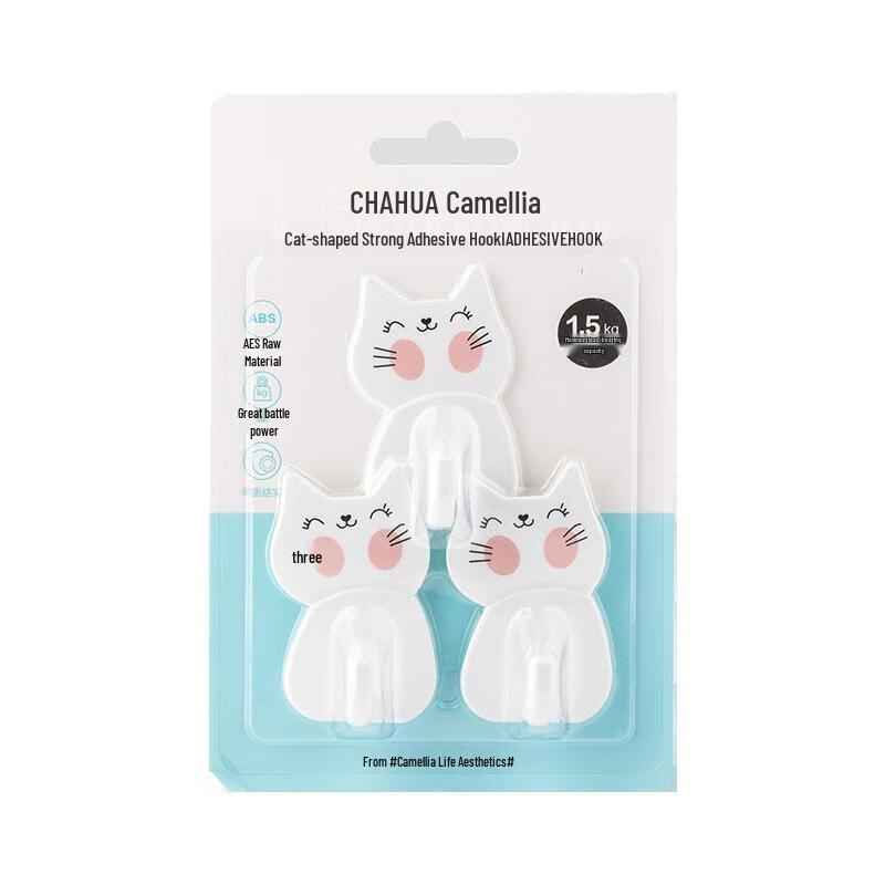 Big Cat Traceless Adhesive Wall Hooks (3-Pack)