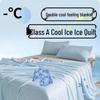 Nylon Cooling Silk Summer Quilt - Ice Cream Black Tech, Machine Washable for Air Conditioning and Dorms