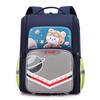 Children's Schoolbag New Cartoon Large-capacity Load-reducing Ridge Backpack Durable and Lightweight Double-layer Hard Shell Backpack Fashionable