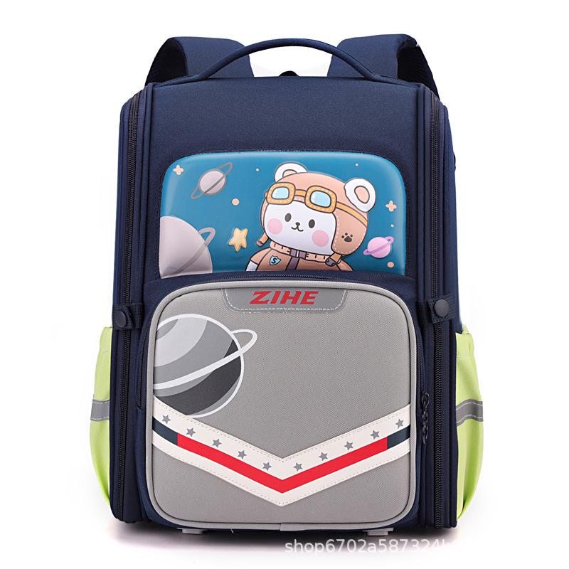 Children's Schoolbag New Cartoon Large-capacity Load-reducing Ridge Backpack Durable and Lightweight Double-layer Hard Shell Backpack Fashionable