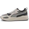 X-Ray 2 'Square Pack - Whisper White' Men's 374121-03