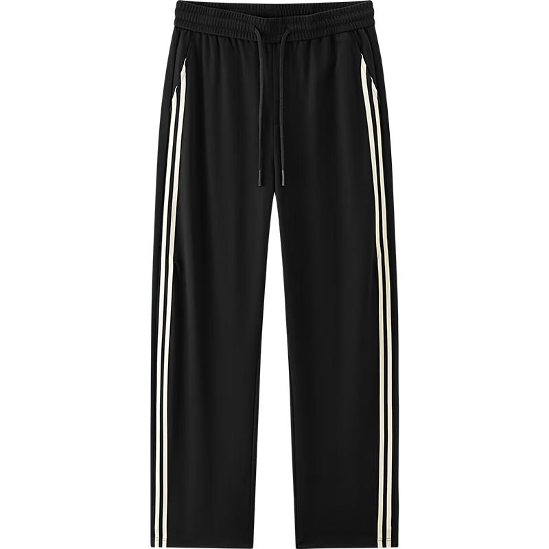 Semir Men s Retro Sporty Loose Drawstring Pants M