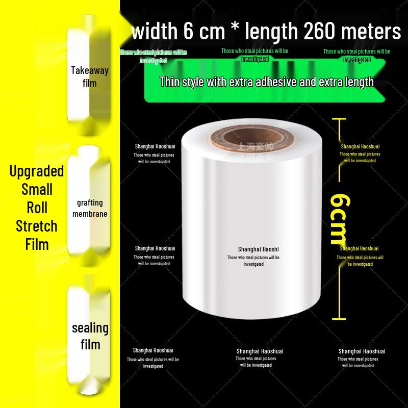 Commercial Cling Film: Industrial PE Stretch & Food Wrap Sealing Plastic