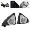 64-Color 3D Rotating Tweeter with LED Ambient Lighting Replacement for A-Class W177 2019-2021