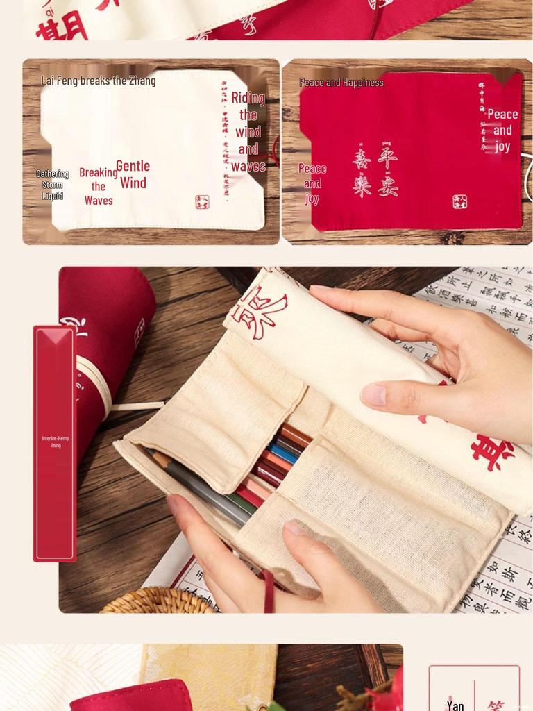 Jiujiu Stationery Creative Chinese Style Retro Roller Blind Pencil Case - Large Capacity Japanese Fabric