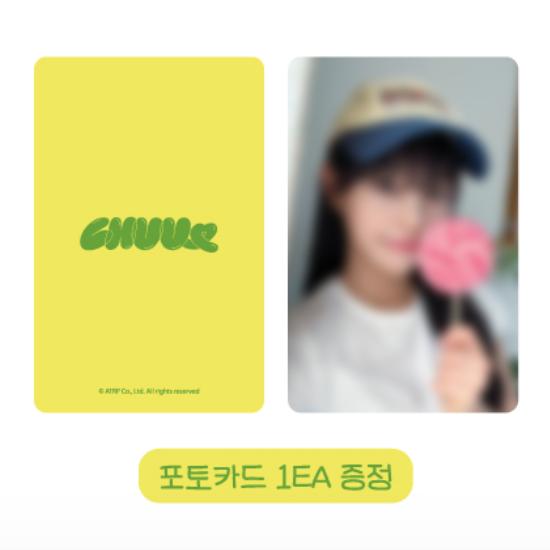 CHUU Offizielles Leuchtstab-Perlenband