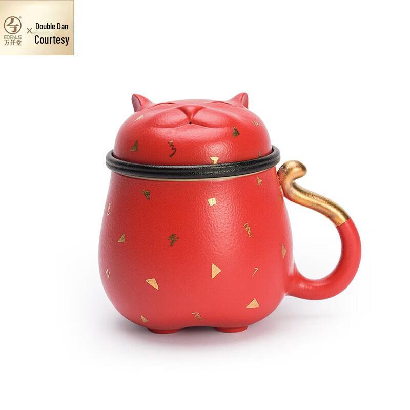 Edenus Lucky Cat Tea Separation Mug