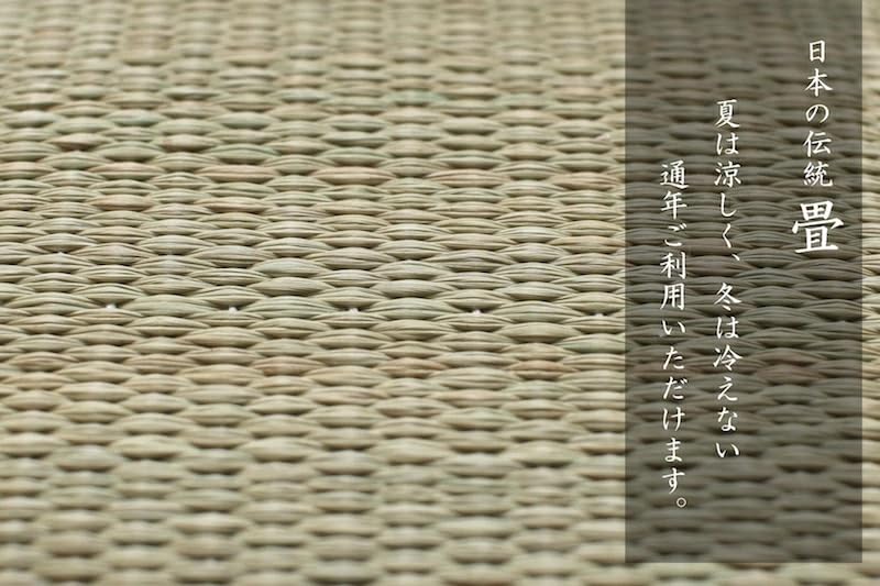 Indoor Tatami Set of 2 Pair for Men and One Pair for for and Indoor Made of Igusa Grass [MOON ROOM] Japanese-made Slippers, (One Women), Guests,