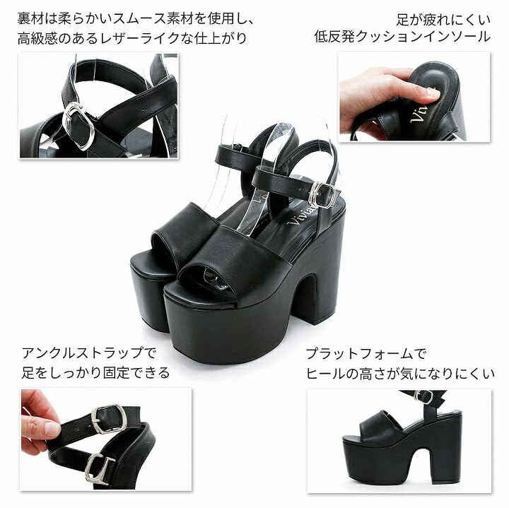 Vivian Women's 13cm Platform Sandals with Ankle Strap, White, Size S (22.0-22.5cm), V0671SM