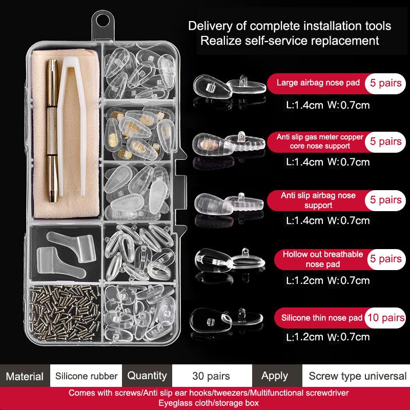 1Set Silicone Anti Slip Support Nose Pads Eyeglass Nose Pad With Micro Screws Screwdriver Ear Grip Glasses Accessories Kit