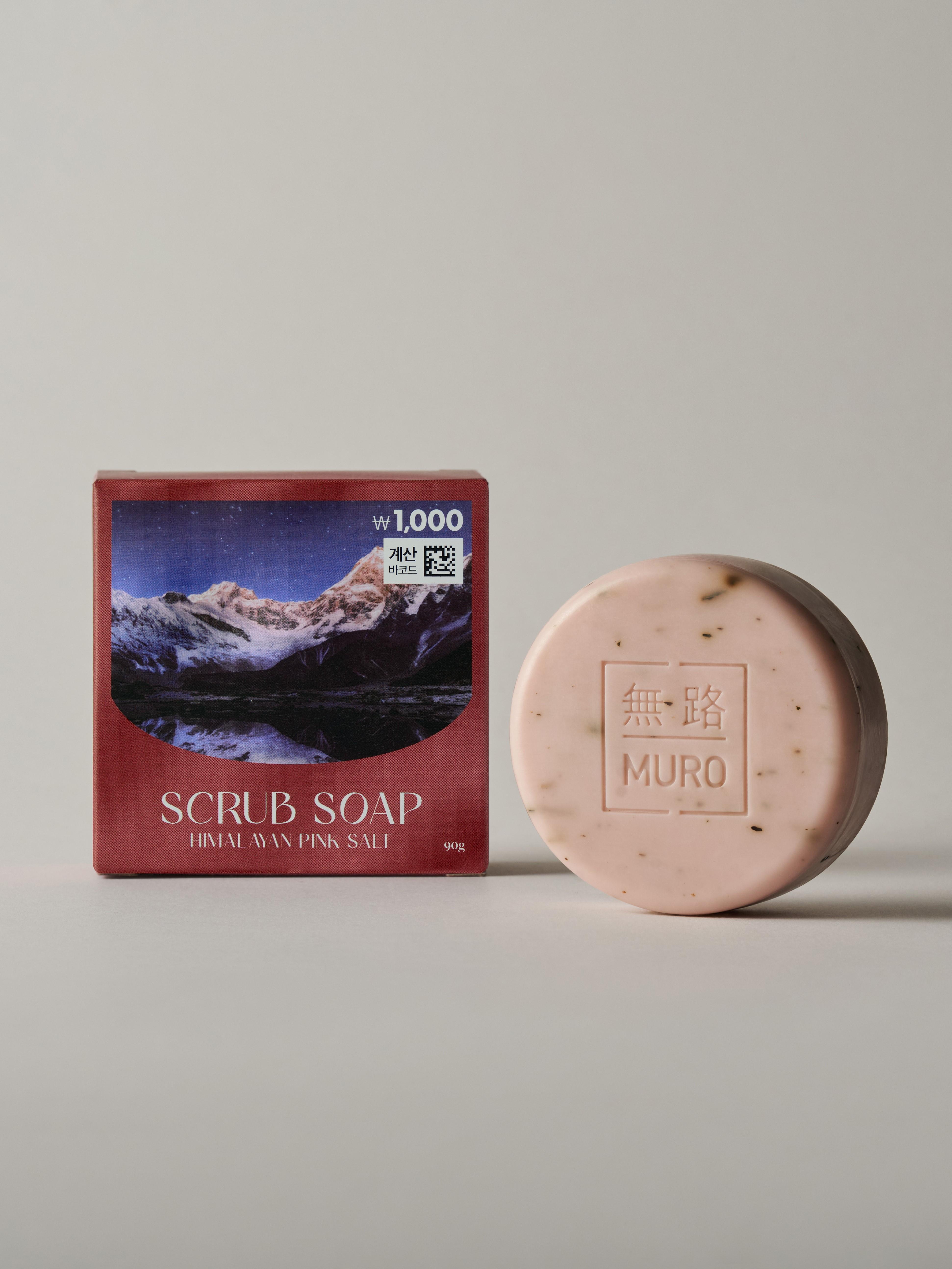 Muro Himalayan Pink Salt Exfoliating Scrub Soap Bar 90g 1ea