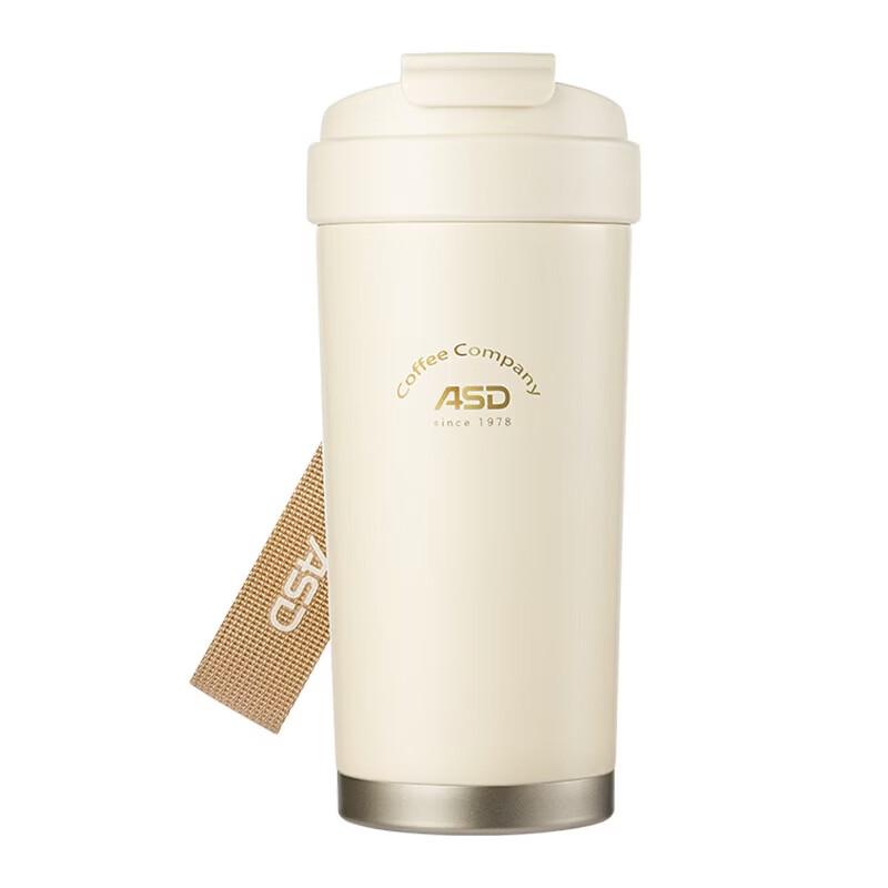 ASD 304 Stainless Steel Insulated Travel Mug