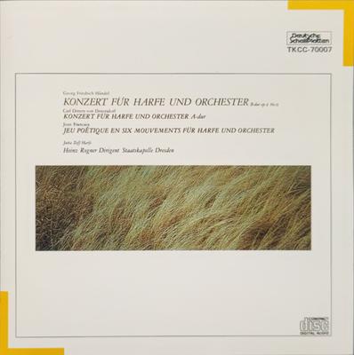 CD JUTTA ZOCH, HANDEL, DITTERSDORF, FR - Handel, Dittersdorf: Harfenkonzert, TKCC70007 Deutsche Schall 1993 Japan Klassisch Gebraucht