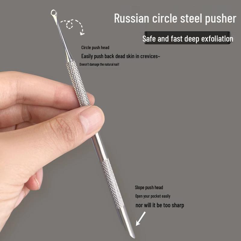 Ultra-Thin Steel Manicure Exfoliating Tool with Horseshow Edge Pusher