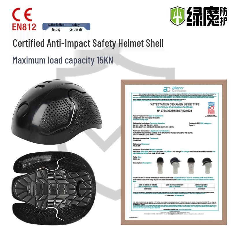 Casca ușoară CE EN812 Anti-Impact, Cască de siguranță respirabilă cu protecție solară, Șapcă de baseball cu cozoroc tip cioc de rață anti-cădere pentru atelier sau utilizare vara.