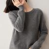 Women's Thickened Round Neck Cashmere Wool Sweater Pullover - Versatile Autumn/Winter Knitwear Top