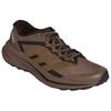 Adidas Agravic Trail Running Shoes Unisex Brown Black KK1874