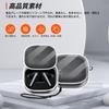 HUKWIMO Housse pour Anker Soundcore Liberty 5 avec Mousqueton et Chargement Entièrement Compatible avec Soundcore Liberty Sangle Transparente, Résistante aux Chocs,
