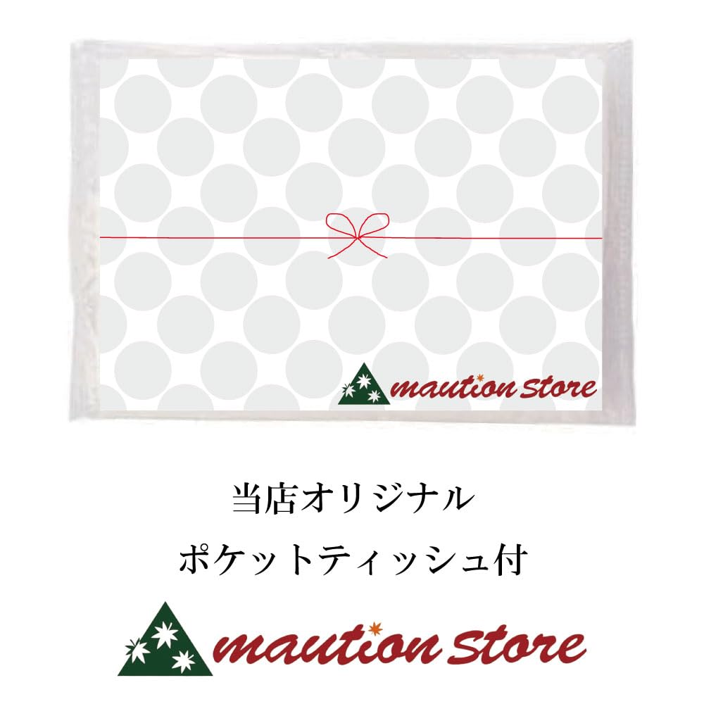 [Set of 2] Fixmania Styling Wax 50g + Original Tissues