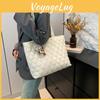 Capacity Sophisticated Large Tote Bag For Women Fashionable Quilted Design Soft Fabric Crossbody Bag Available In Black White Kh