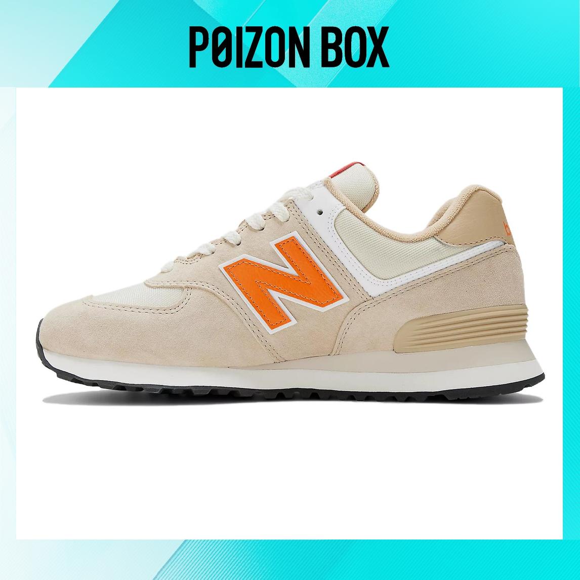 

кроссовки New Balance NB 574 Running shoes Unisex U574HBO