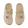 Needles x Reebok Beatnik Slides Canvas Unisex Sneaker Tan Extreme-Lila 100207687