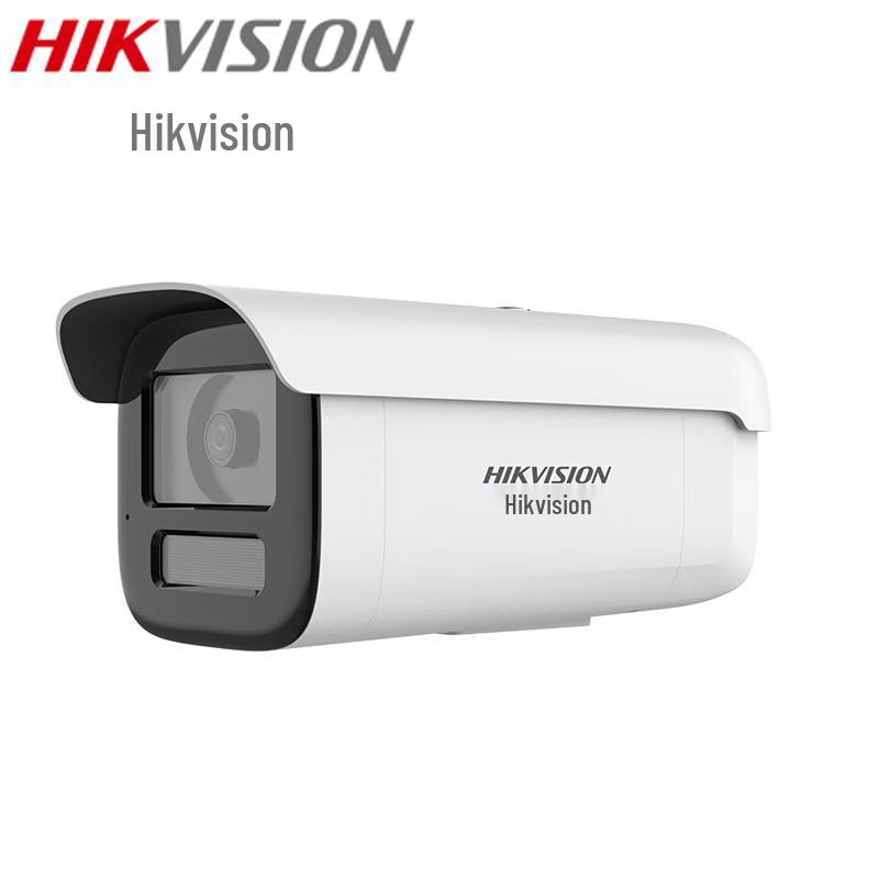 

HIKVISION 6MP Dual-Light Full-Color AI PoE Security Camera CN plug (adapter included)