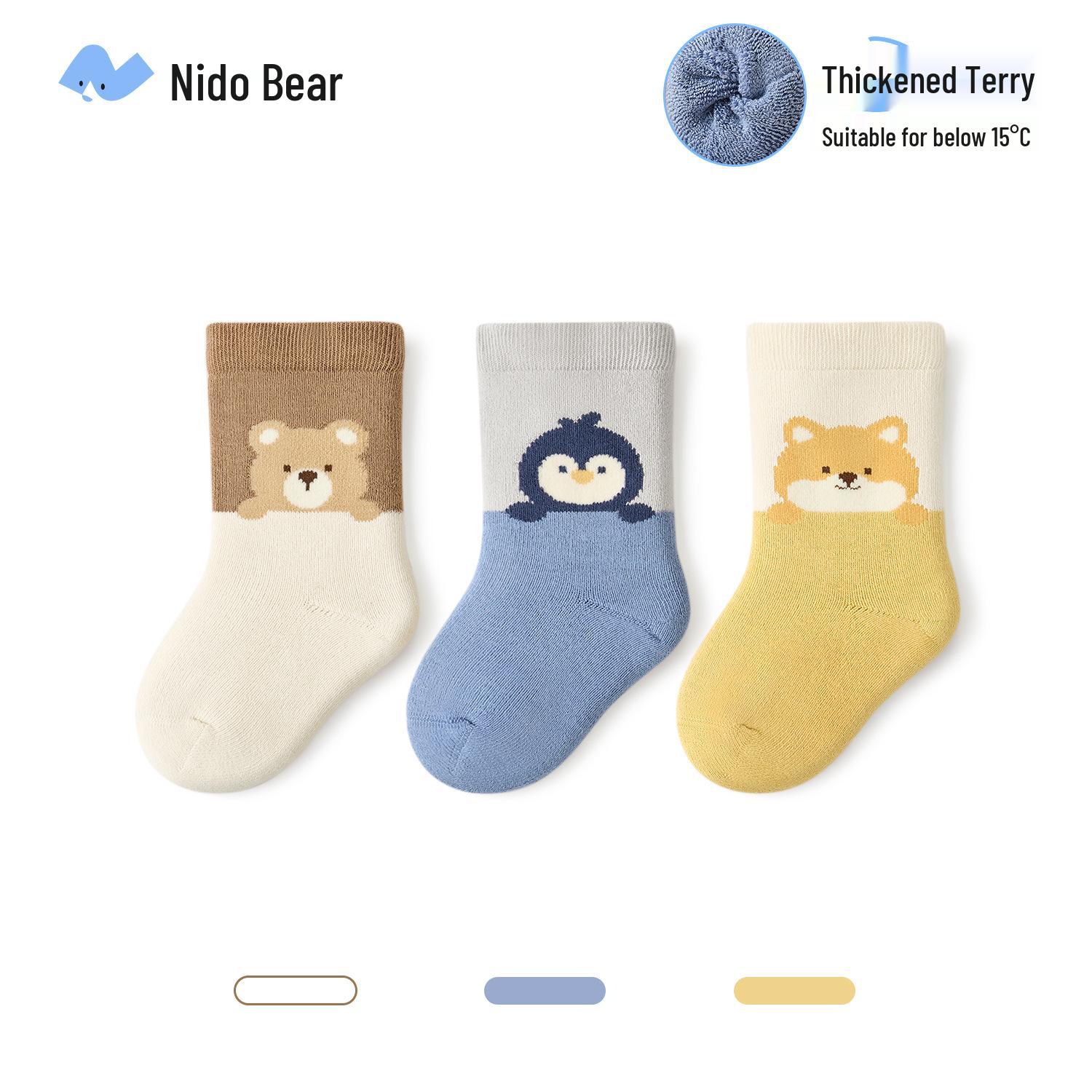 

Нидоран 2025 Зимние Утепленные Хлопковые Терри Носки Миди для Мальчиков 6-12 months (Foot Length 9-11cm)