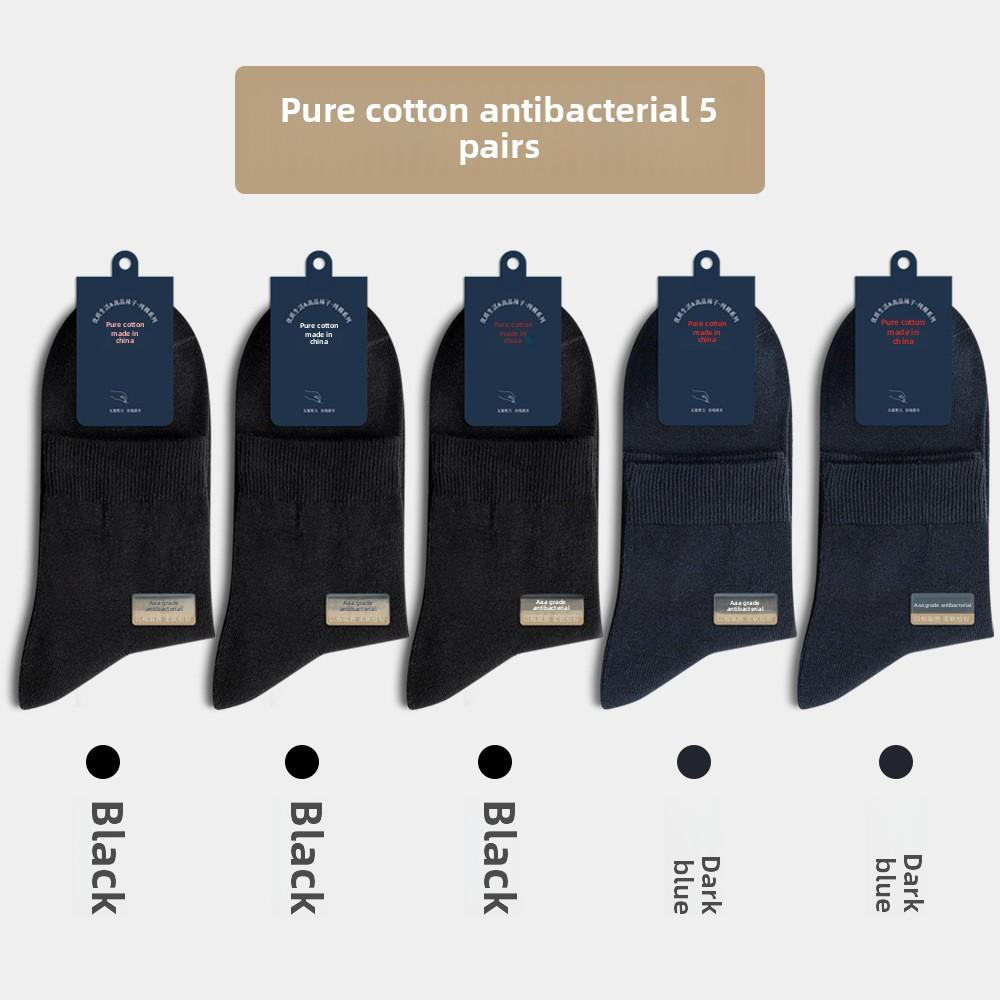 5 Paar Herren Frühling und Herbst Reine Baumwolle Atmungsaktiv Schweißabsorbierend Einfarbig Business Casual Mittelwaden Socken