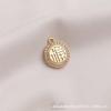 14K Gold-Filled Zirconia Fu Character Pendant for Necklace, Bracelet, Earring, or Charm