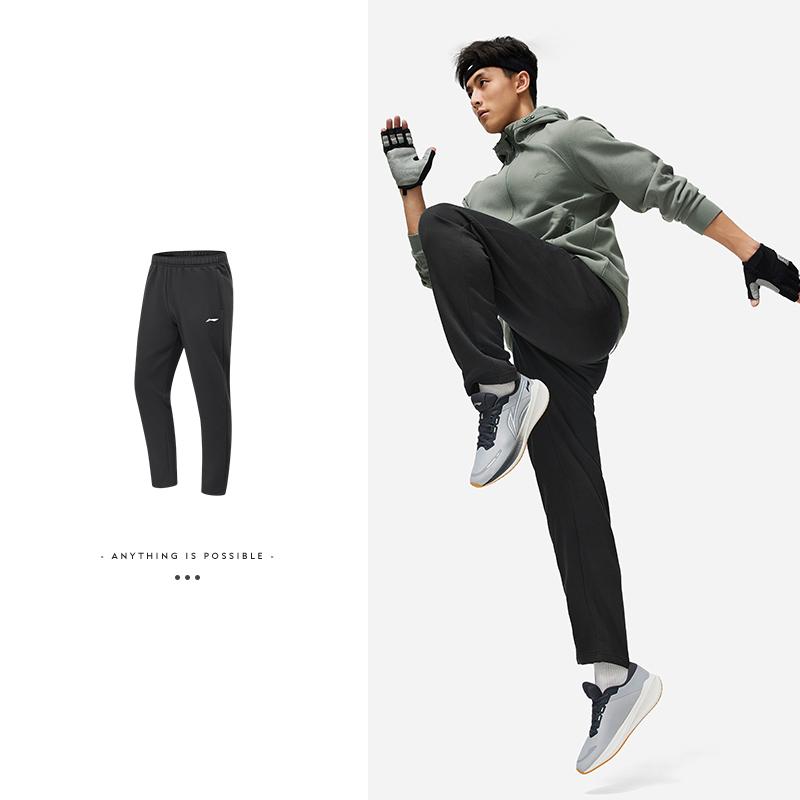 Li Ning Fitness Series Casual Pants Men's Black AKLTE25-1