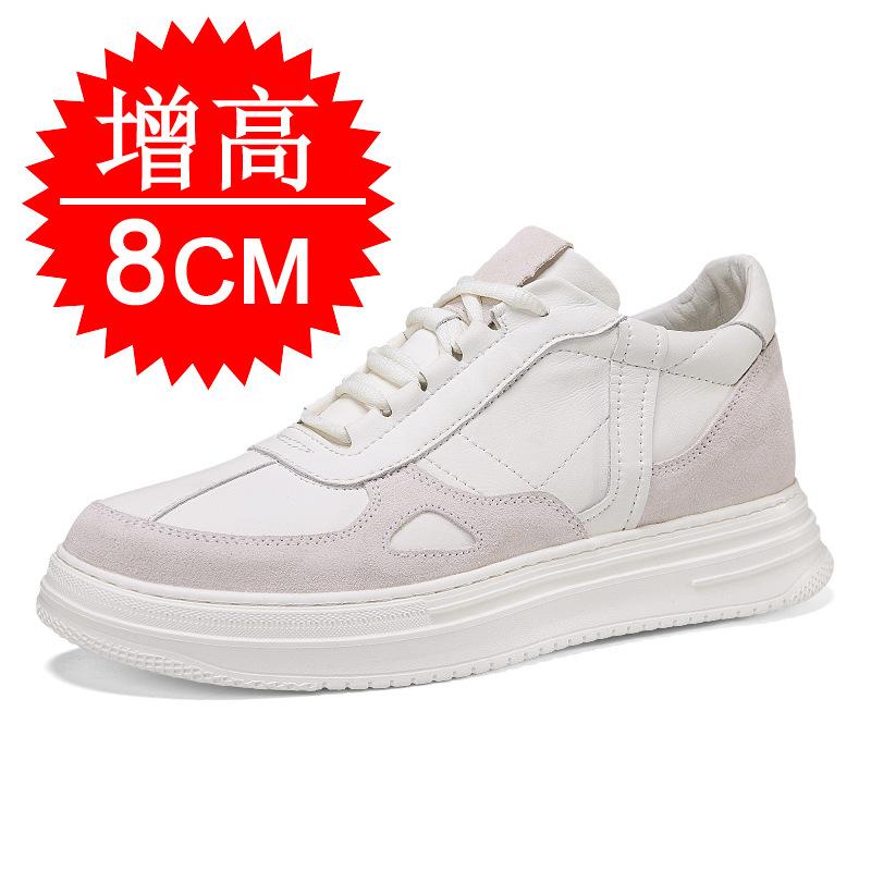 

Invisible inner heightening men s shoes 8CM breathable casual heightening shoes 6 board shoes white shoes sports shoes men s tide 37