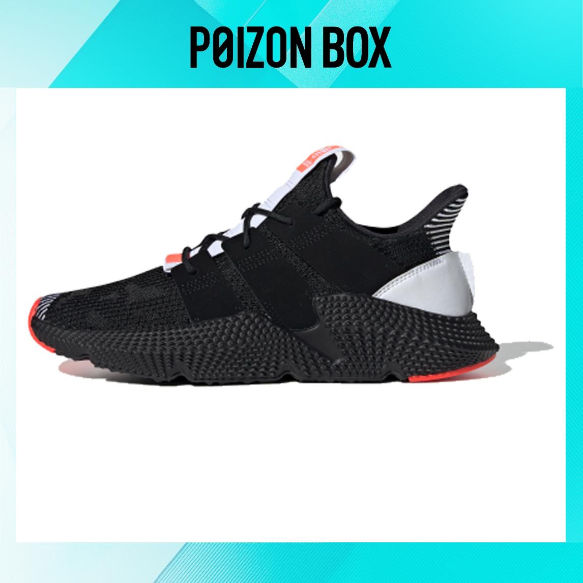 

кроссовки adidas originals PROPHERE Chunky Sneakers Unisex EH0949