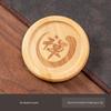 Chinese Bamboo Round Coaster - 8cm Creative Tea Mat & Heat Insulation Pad for Universal Tea Sets